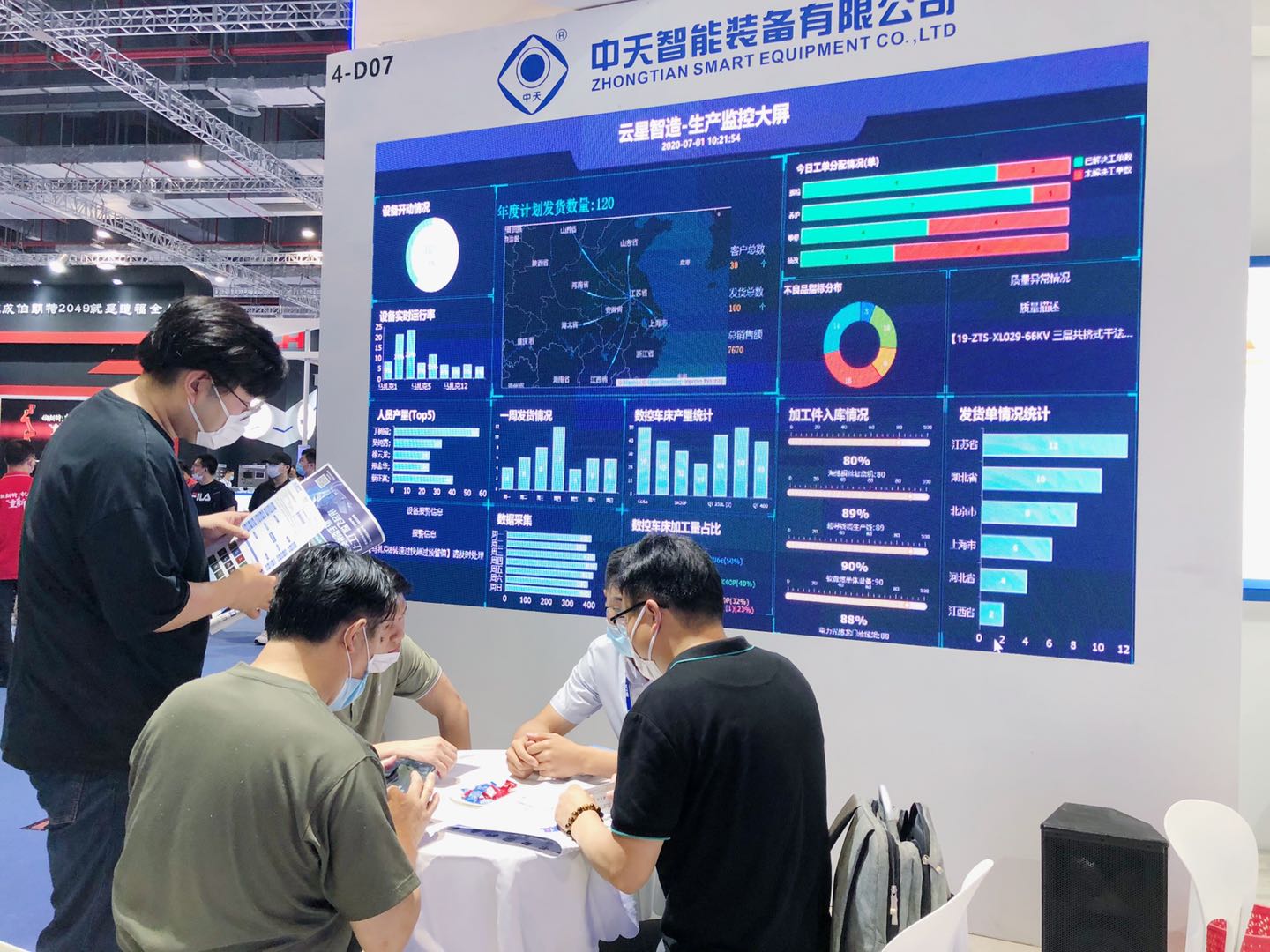 玩彩网·「中国区」官方网站