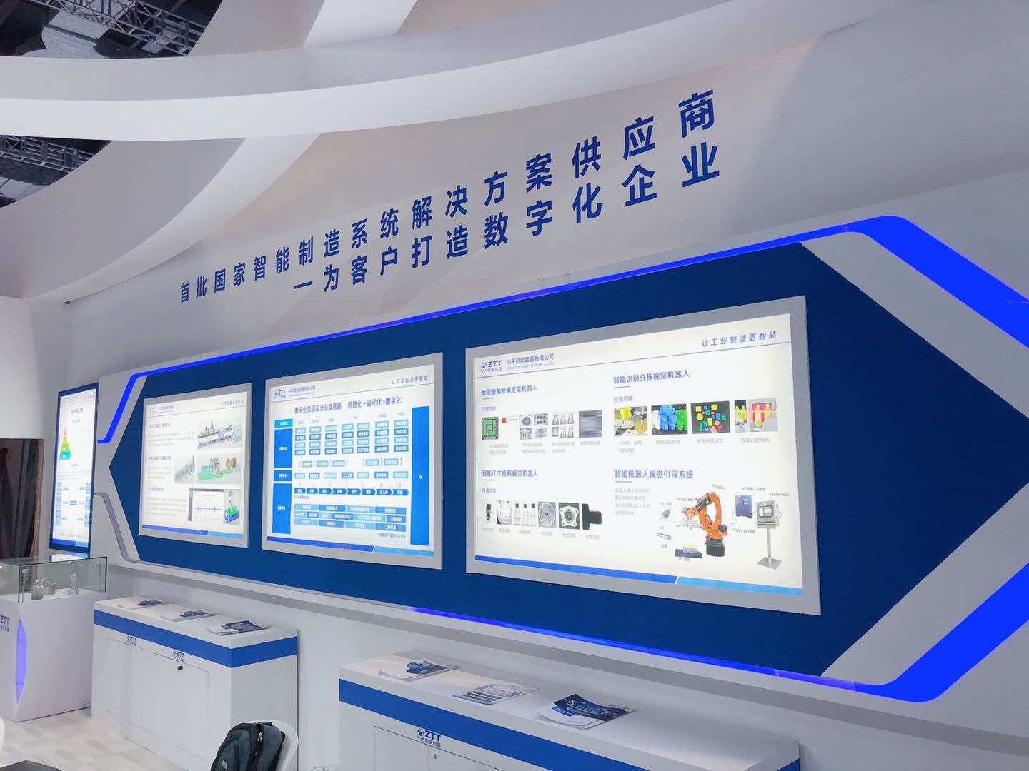 玩彩网·「中国区」官方网站