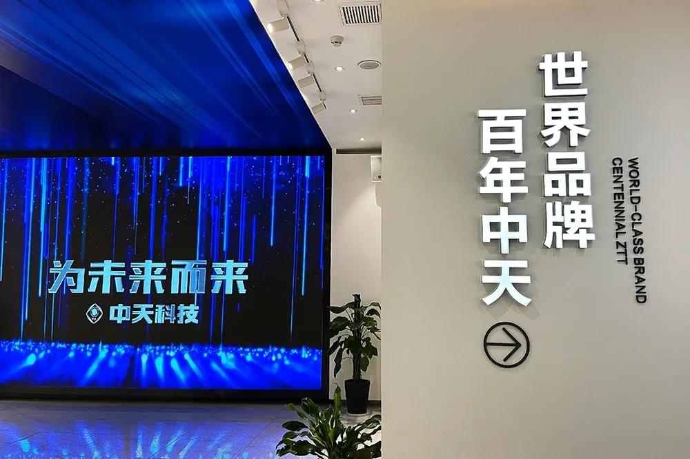 玩彩网·「中国区」官方网站