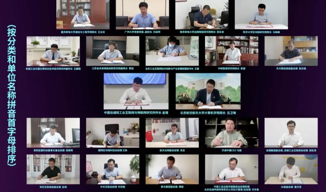 玩彩网·「中国区」官方网站