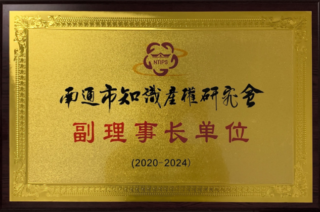 玩彩网·「中国区」官方网站