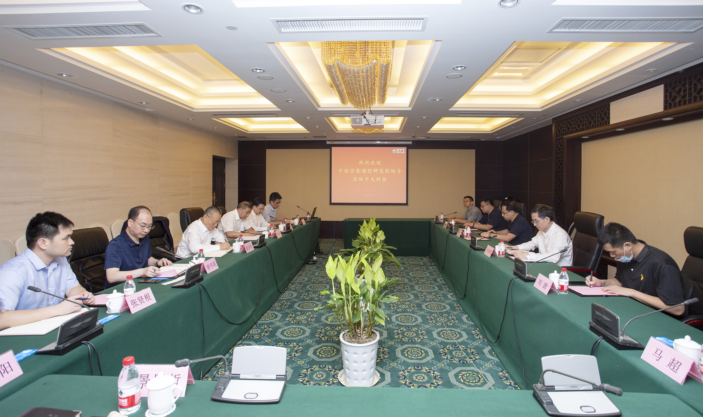 玩彩网·「中国区」官方网站