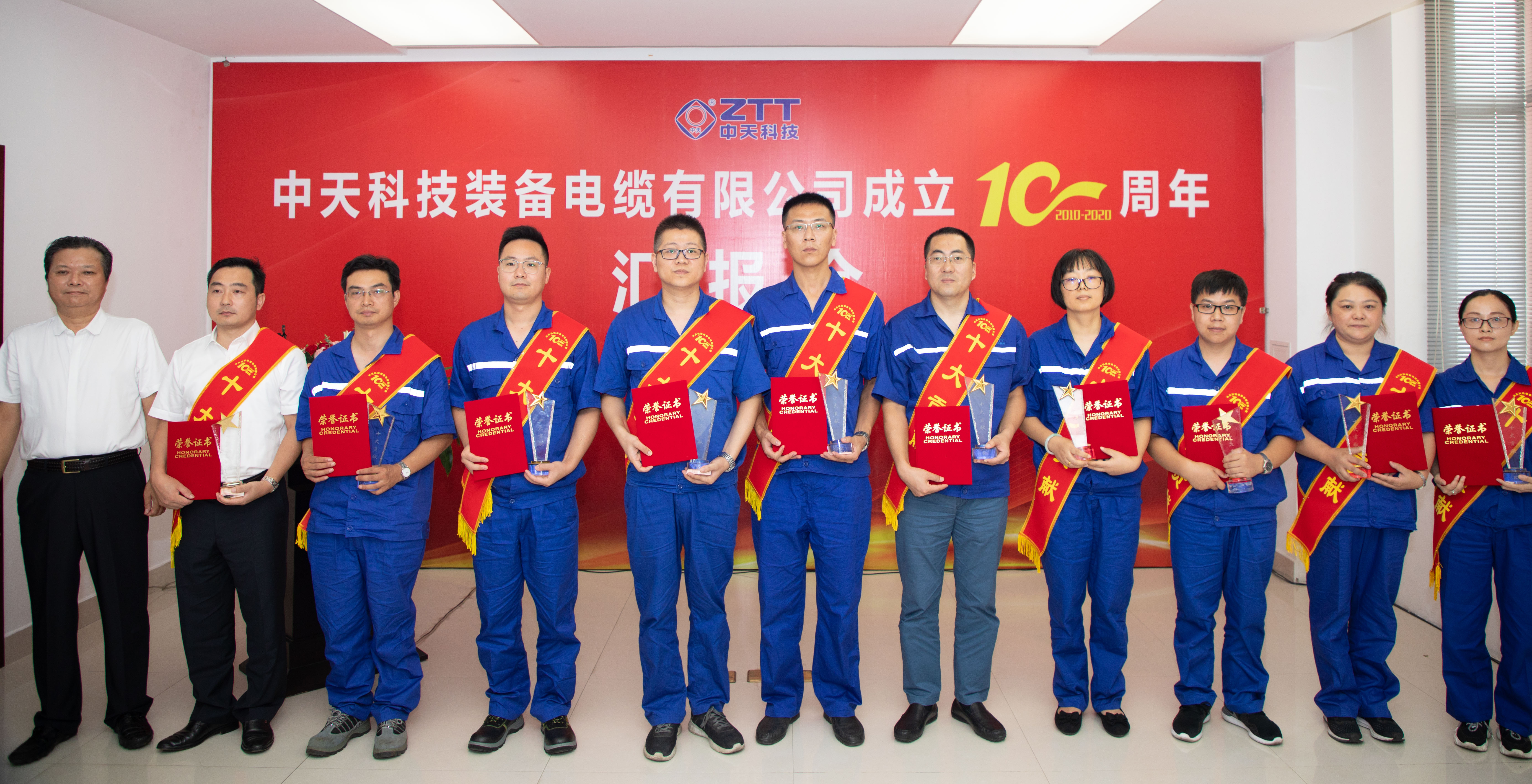 玩彩网·「中国区」官方网站