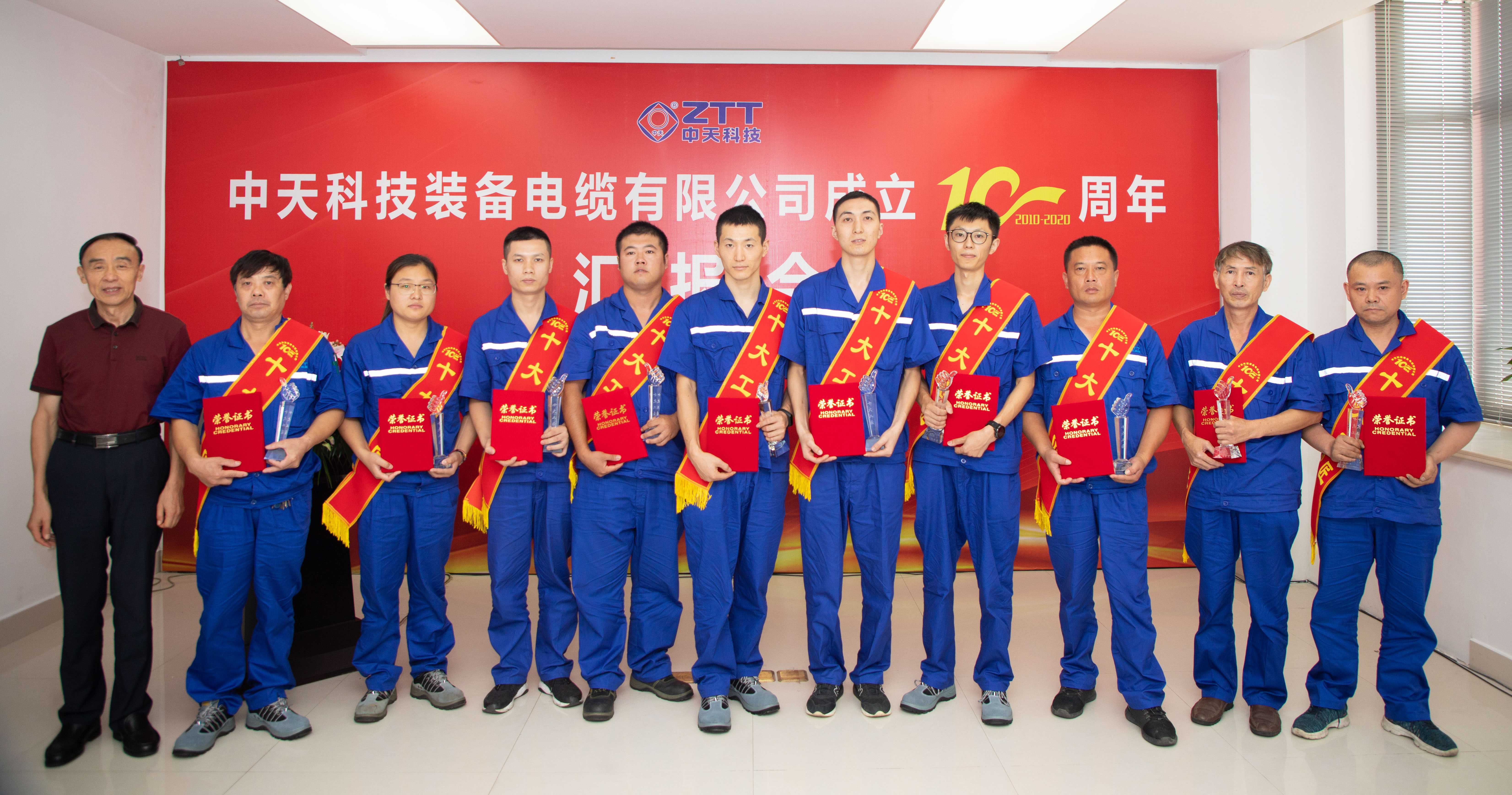 玩彩网·「中国区」官方网站