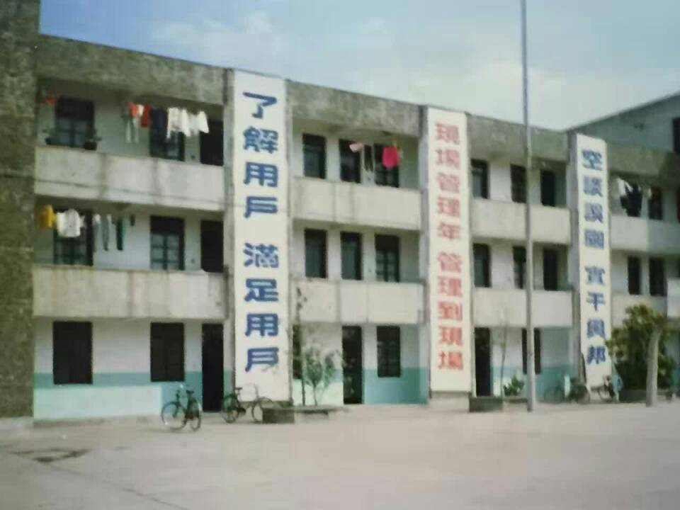 玩彩网·「中国区」官方网站