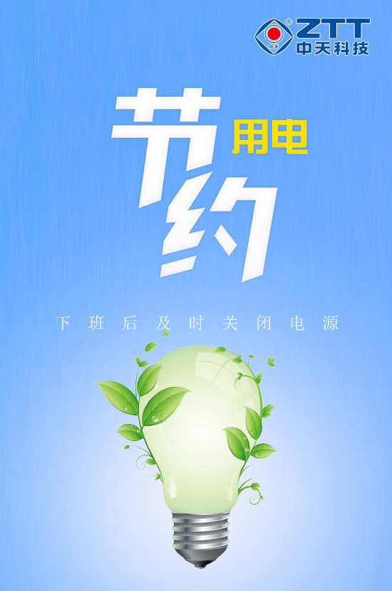 玩彩网·「中国区」官方网站