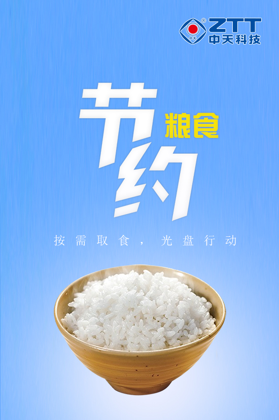 玩彩网·「中国区」官方网站