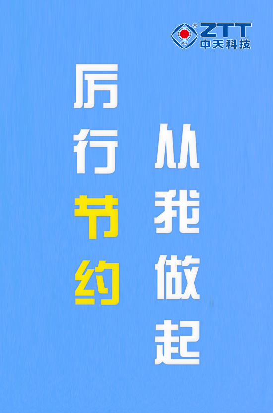 玩彩网·「中国区」官方网站