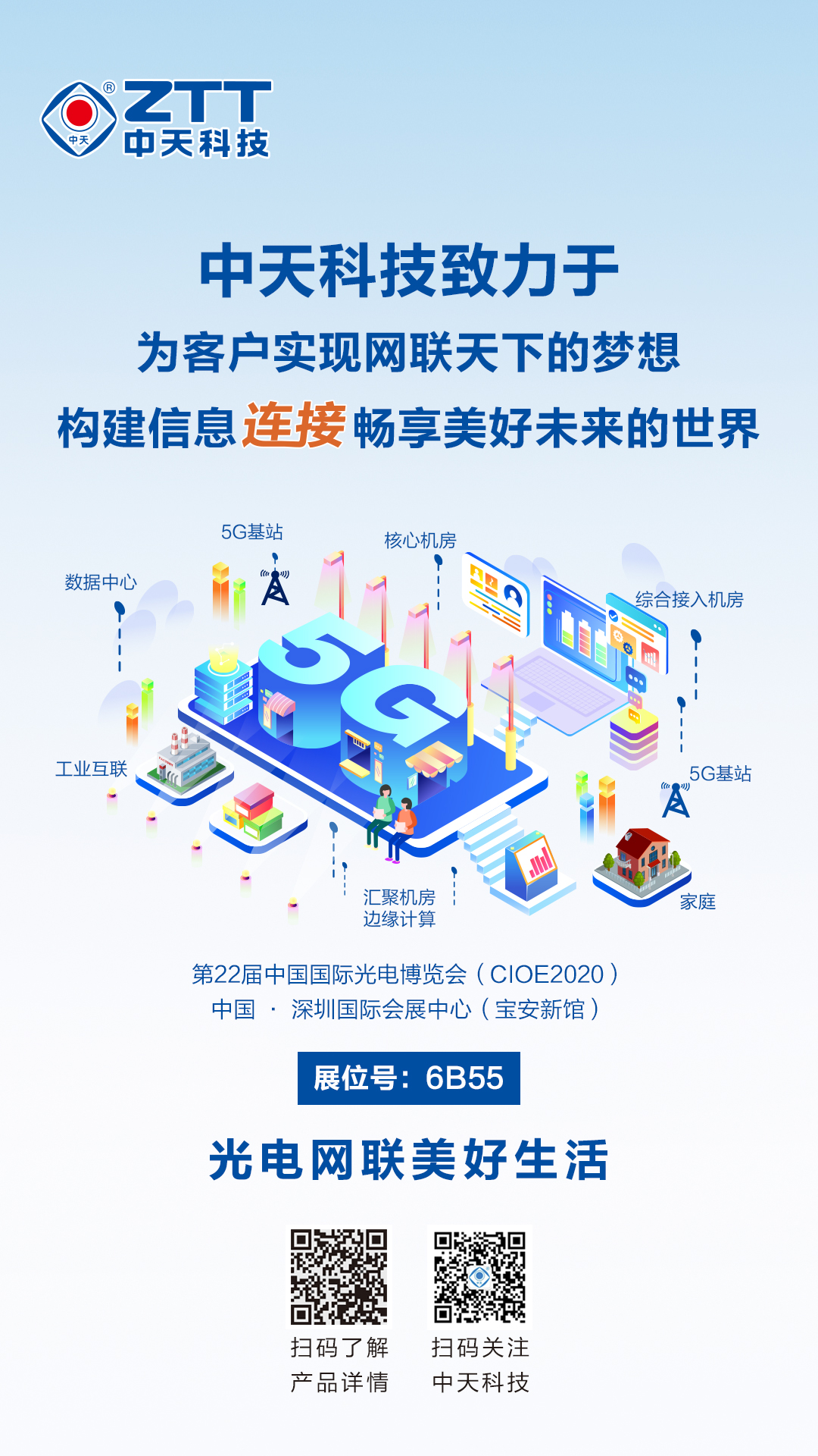 玩彩网·「中国区」官方网站