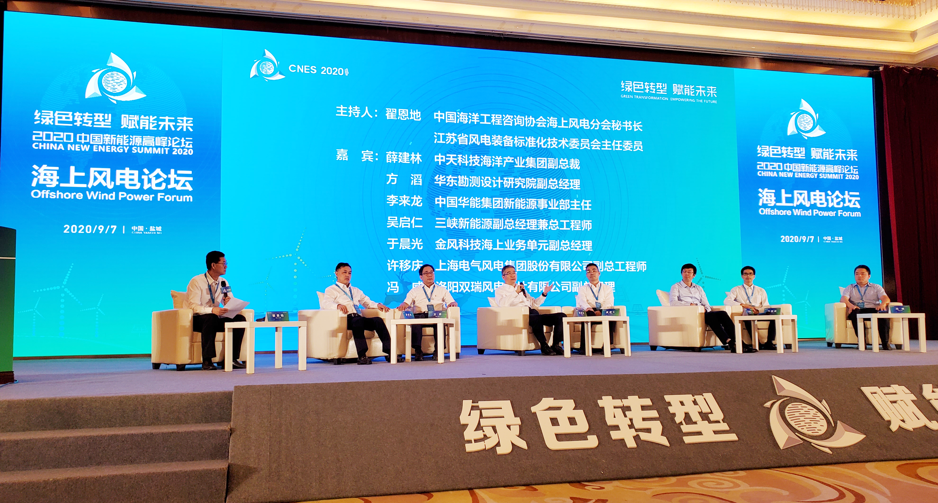 玩彩网·「中国区」官方网站