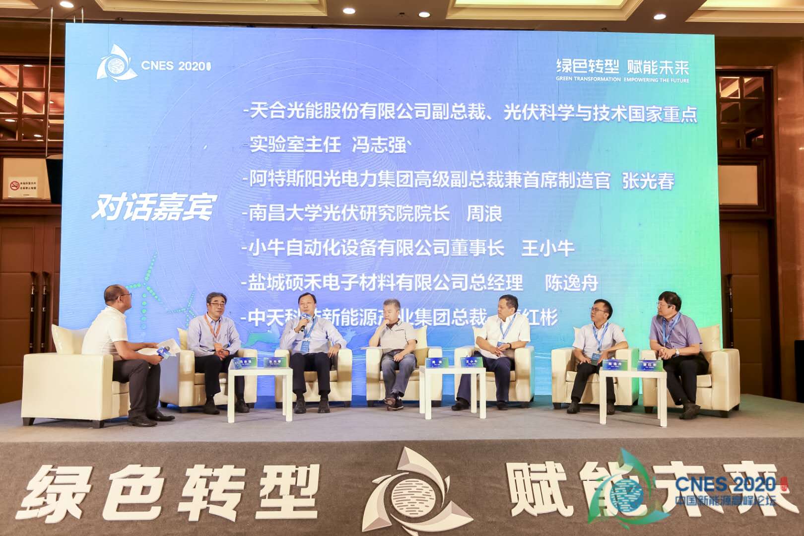 玩彩网·「中国区」官方网站