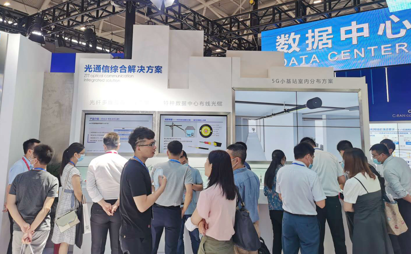 玩彩网·「中国区」官方网站