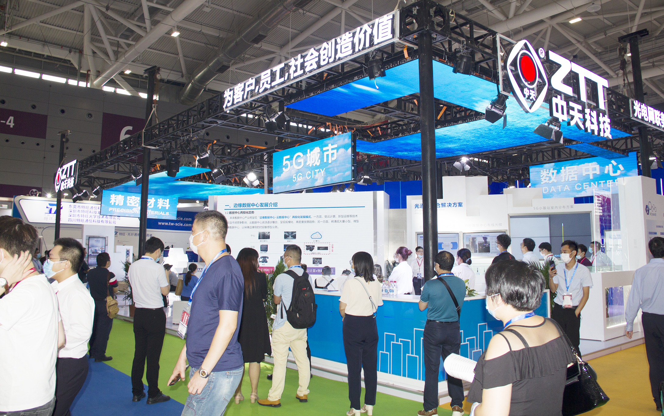 玩彩网·「中国区」官方网站