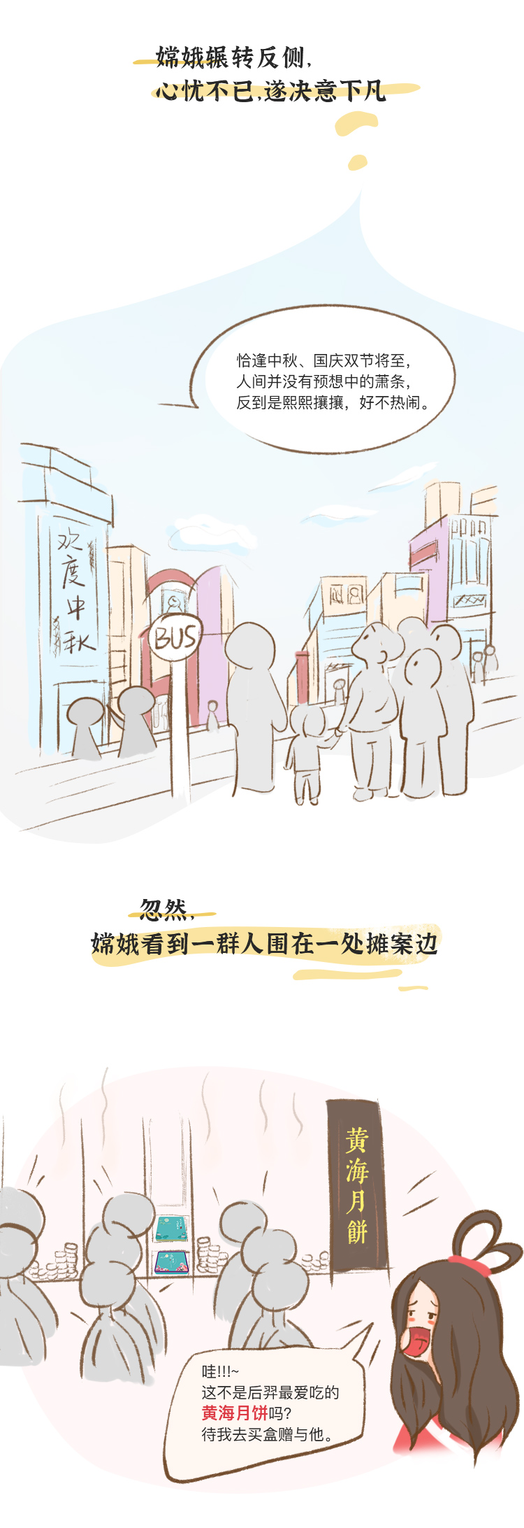 玩彩网·「中国区」官方网站