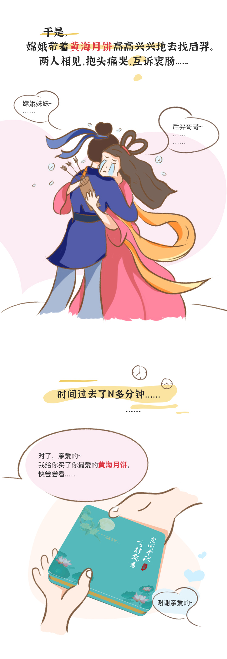 玩彩网·「中国区」官方网站