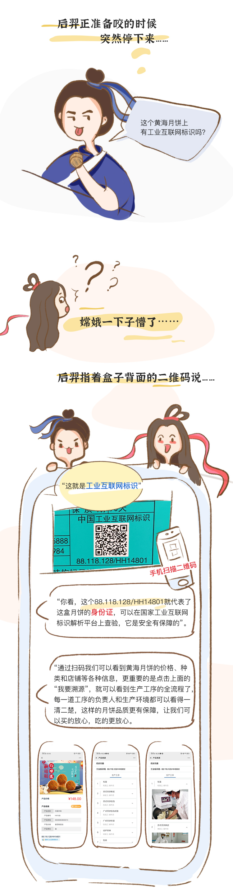 玩彩网·「中国区」官方网站