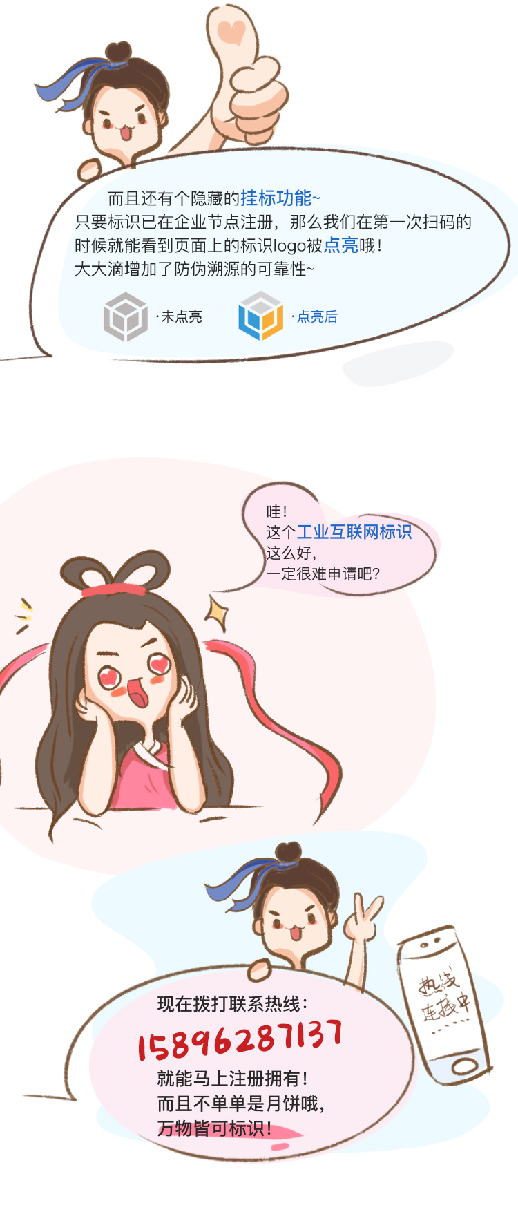 玩彩网·「中国区」官方网站