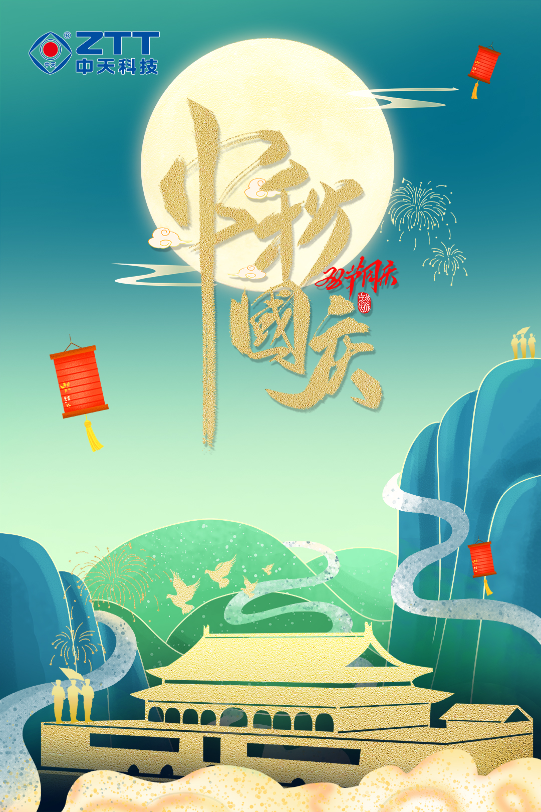 玩彩网·「中国区」官方网站