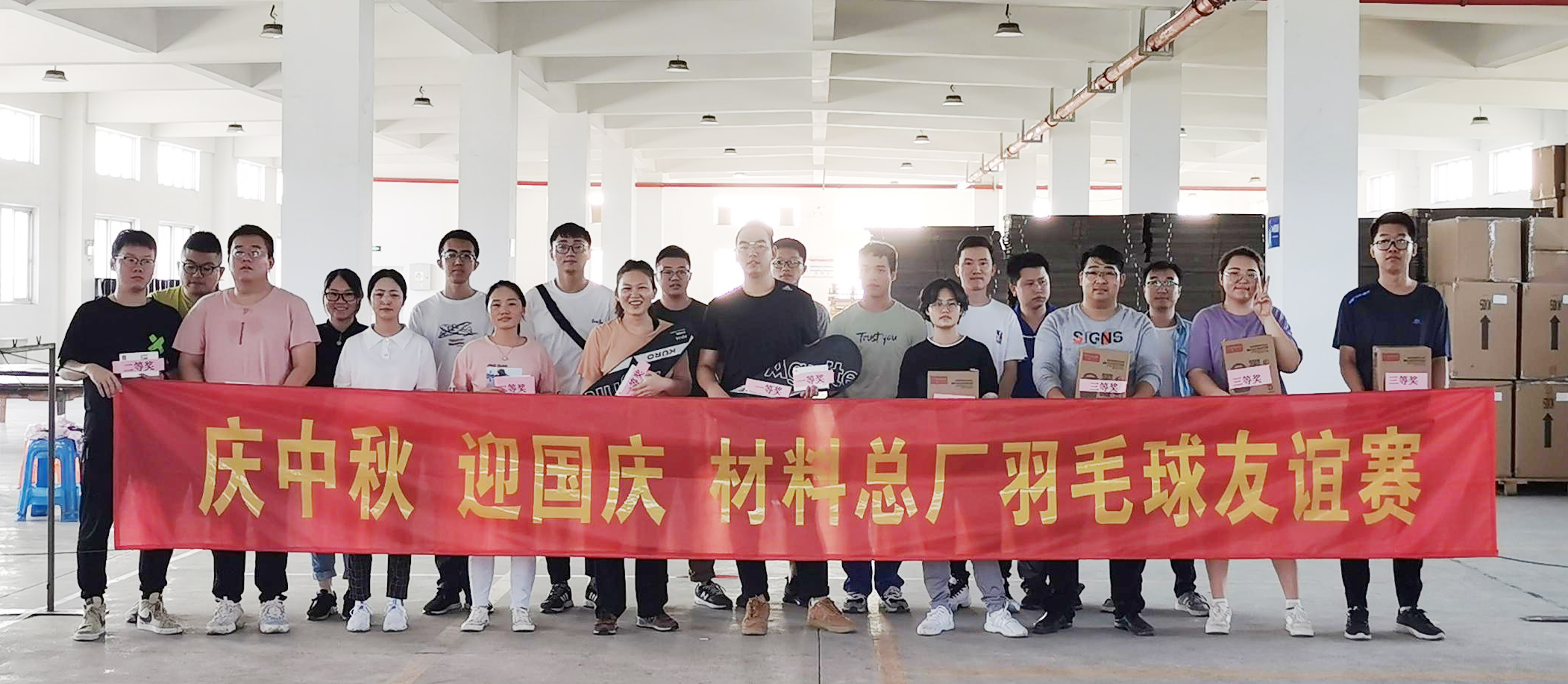 玩彩网·「中国区」官方网站