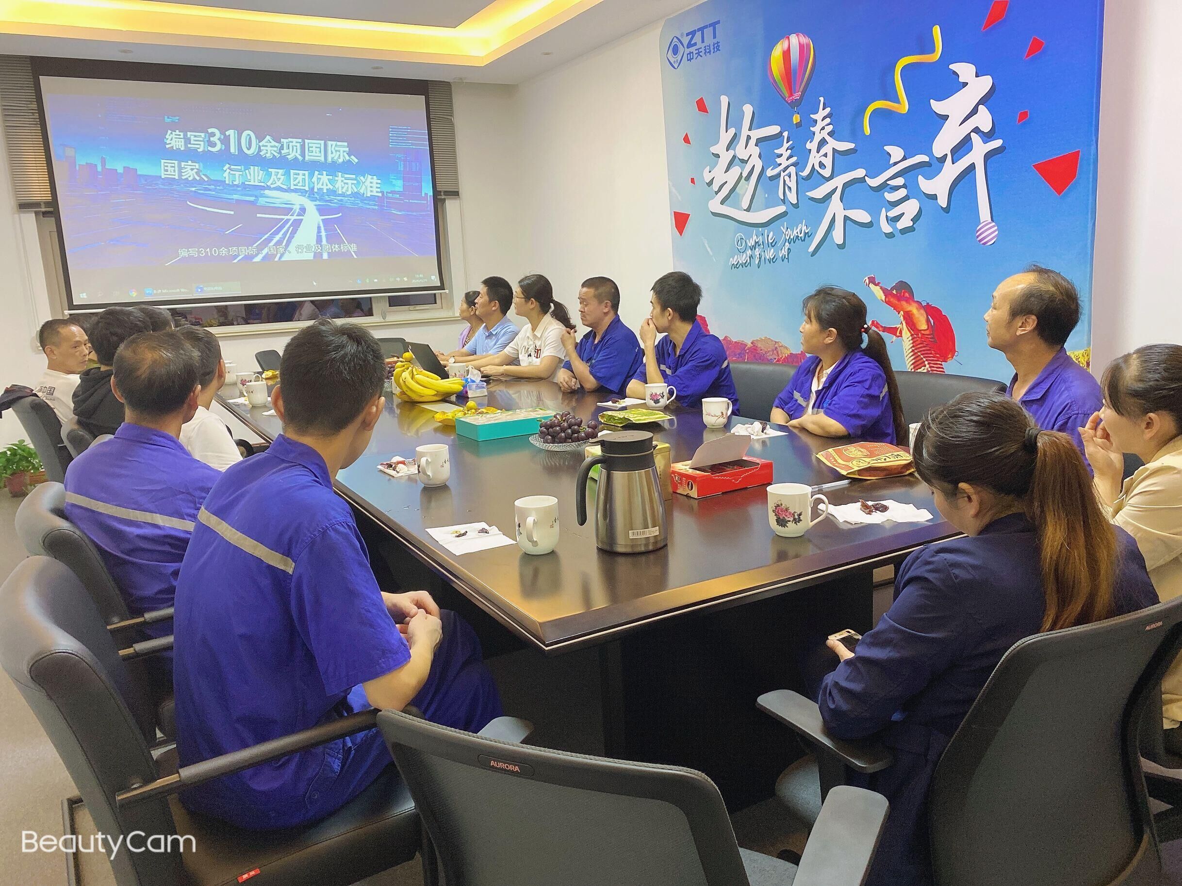 玩彩网·「中国区」官方网站