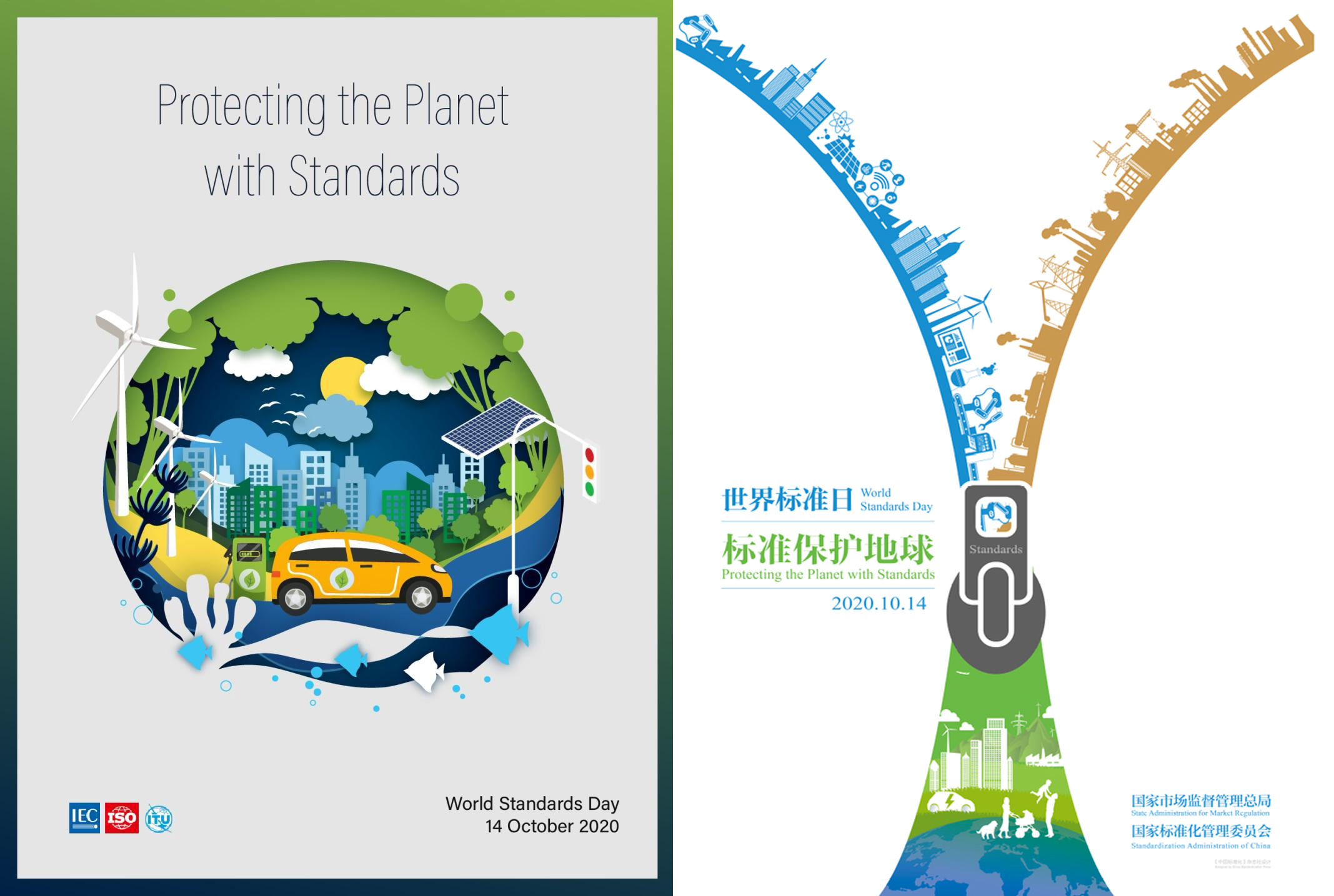 玩彩网·「中国区」官方网站