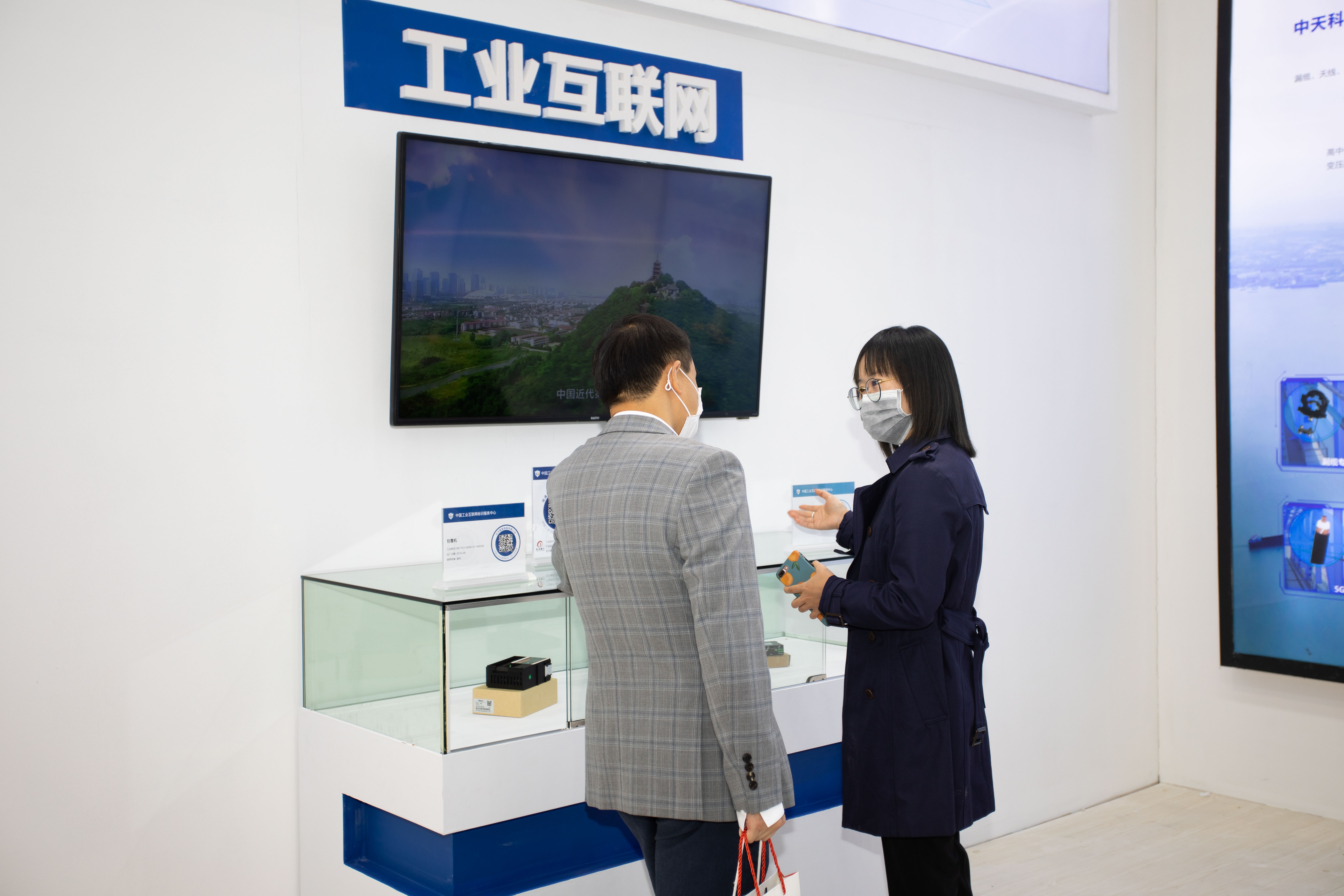 玩彩网·「中国区」官方网站