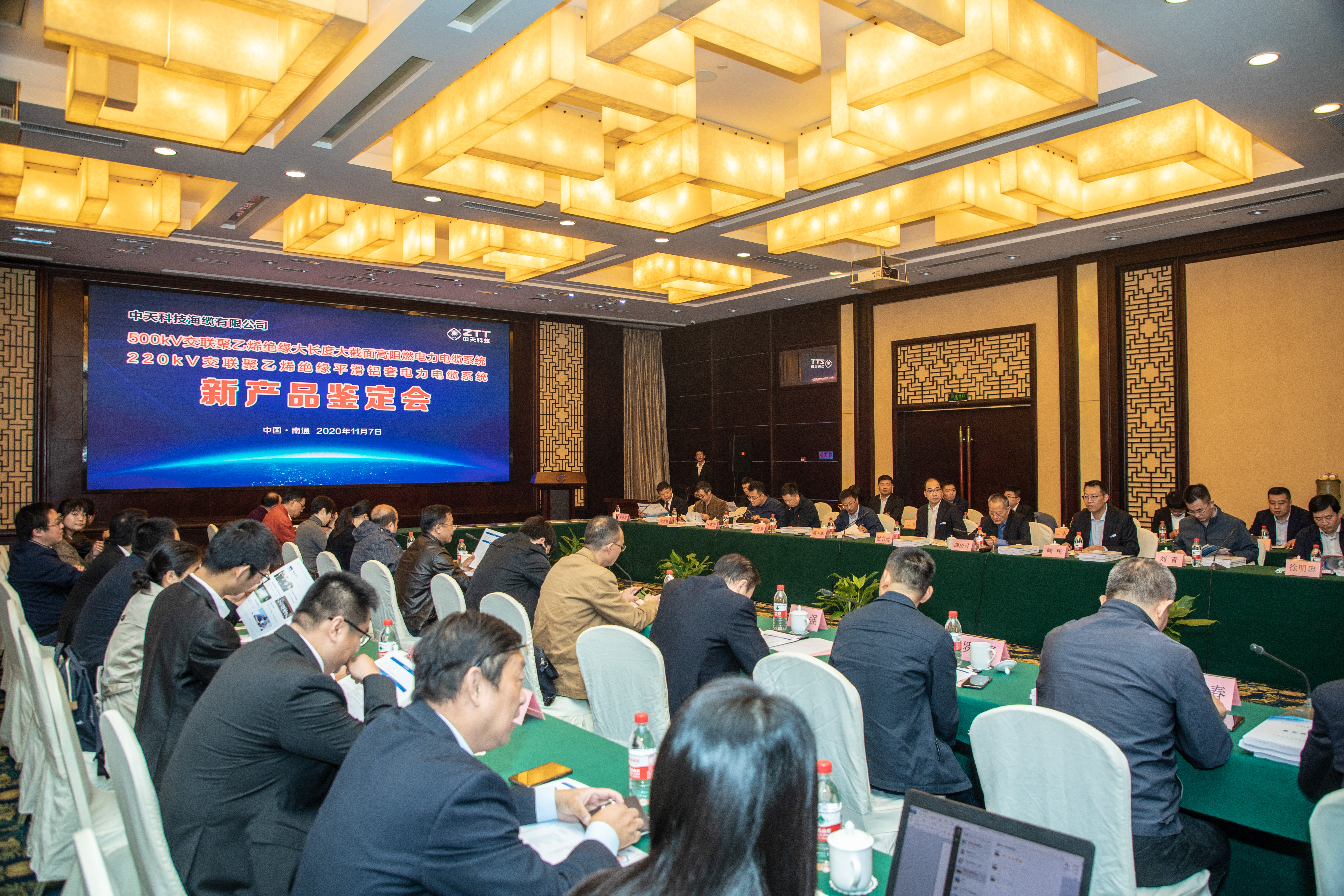 玩彩网·「中国区」官方网站