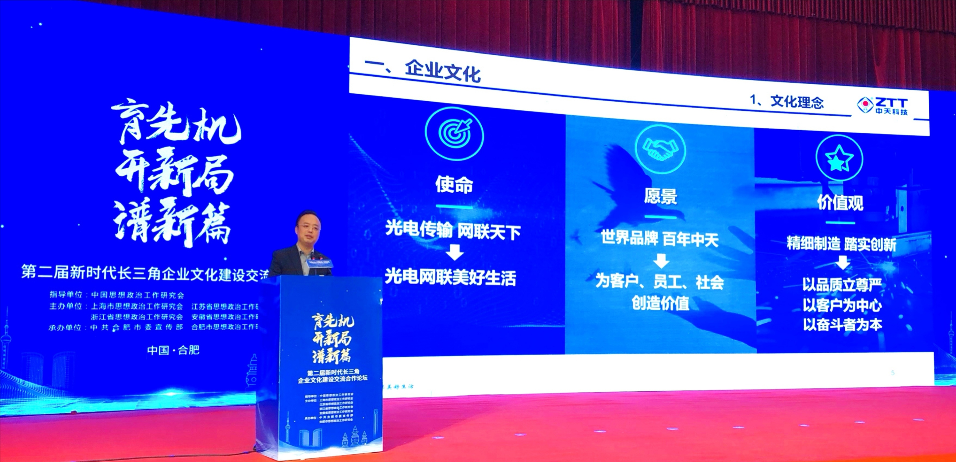 玩彩网·「中国区」官方网站