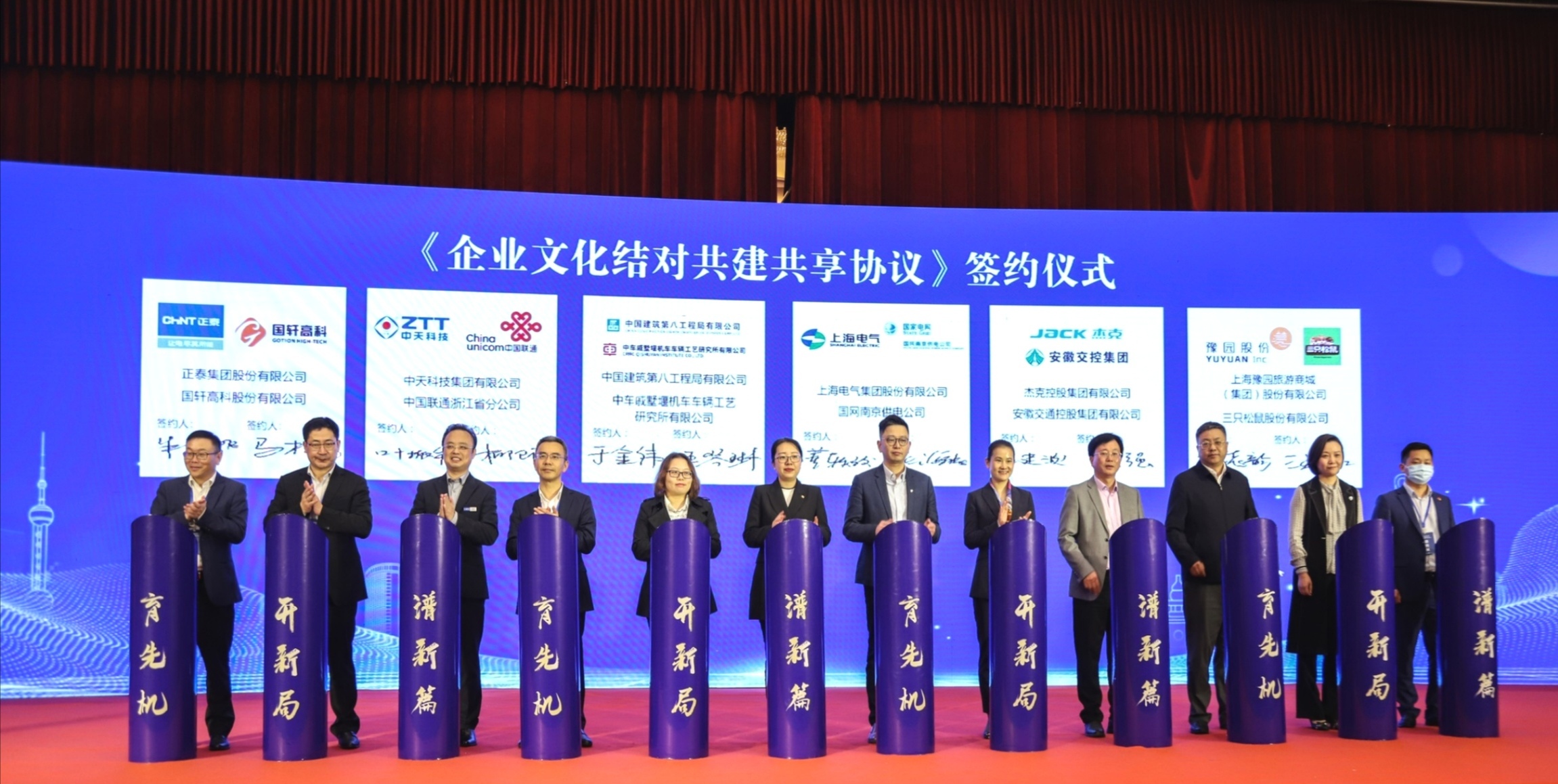 玩彩网·「中国区」官方网站