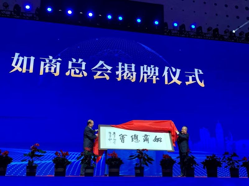 玩彩网·「中国区」官方网站