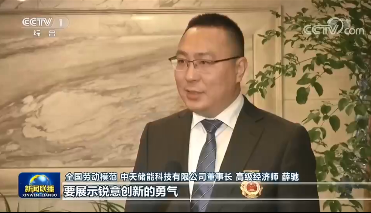 玩彩网·「中国区」官方网站