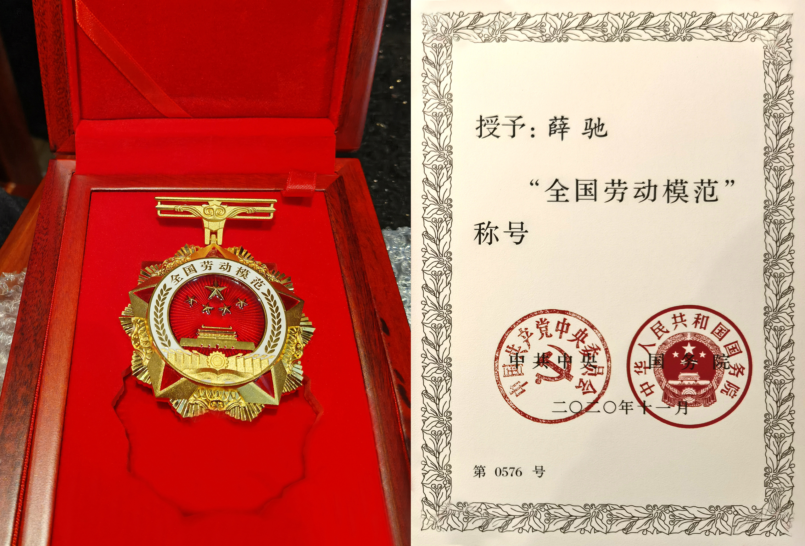 玩彩网·「中国区」官方网站