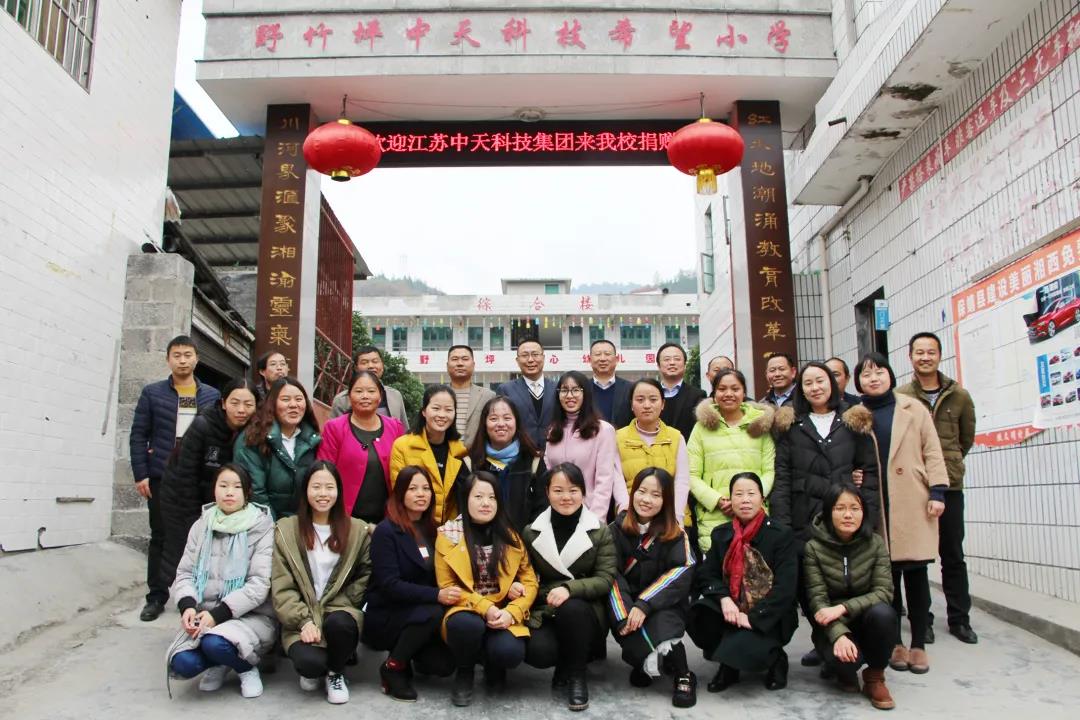 玩彩网·「中国区」官方网站