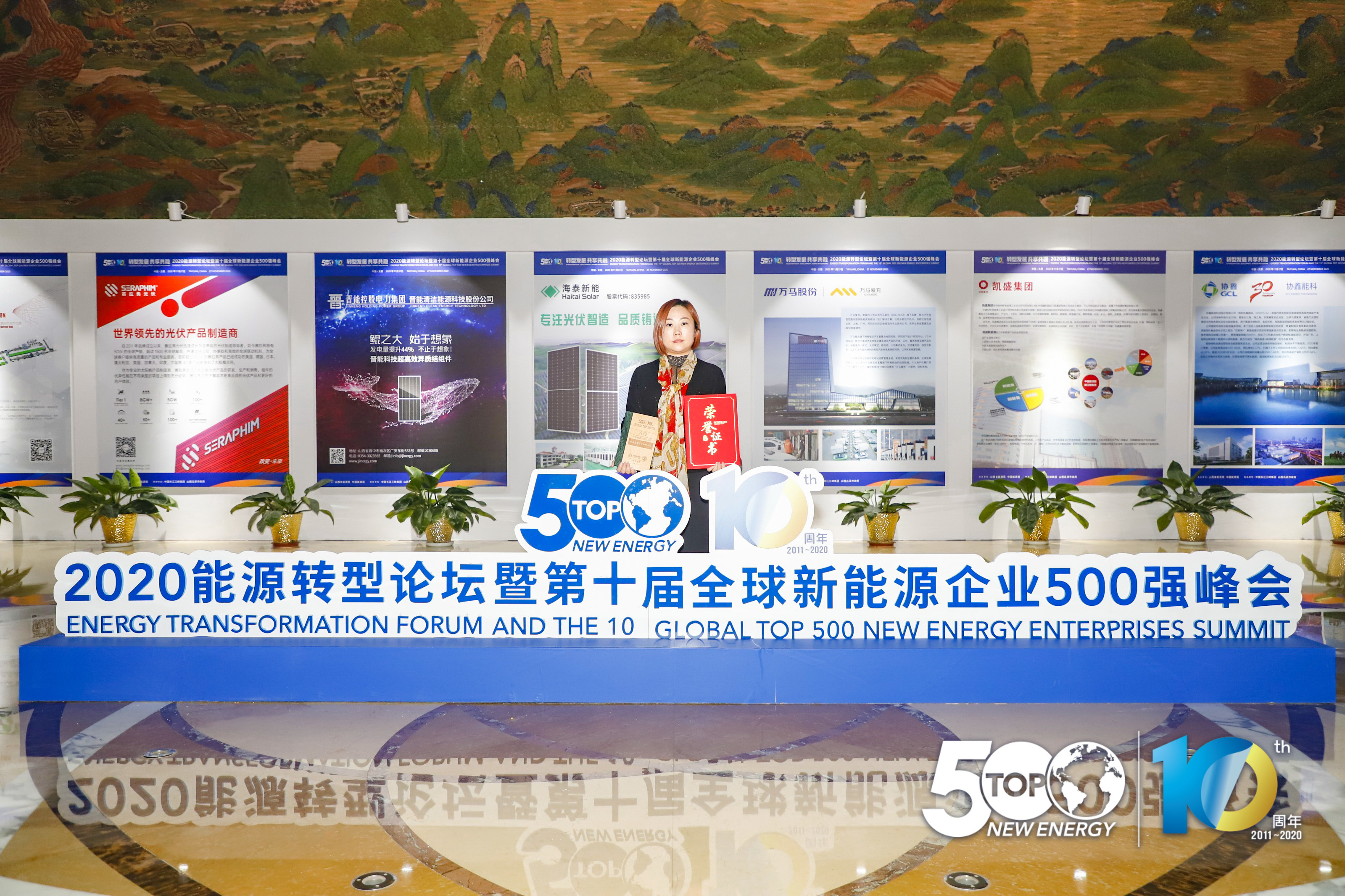 玩彩网·「中国区」官方网站