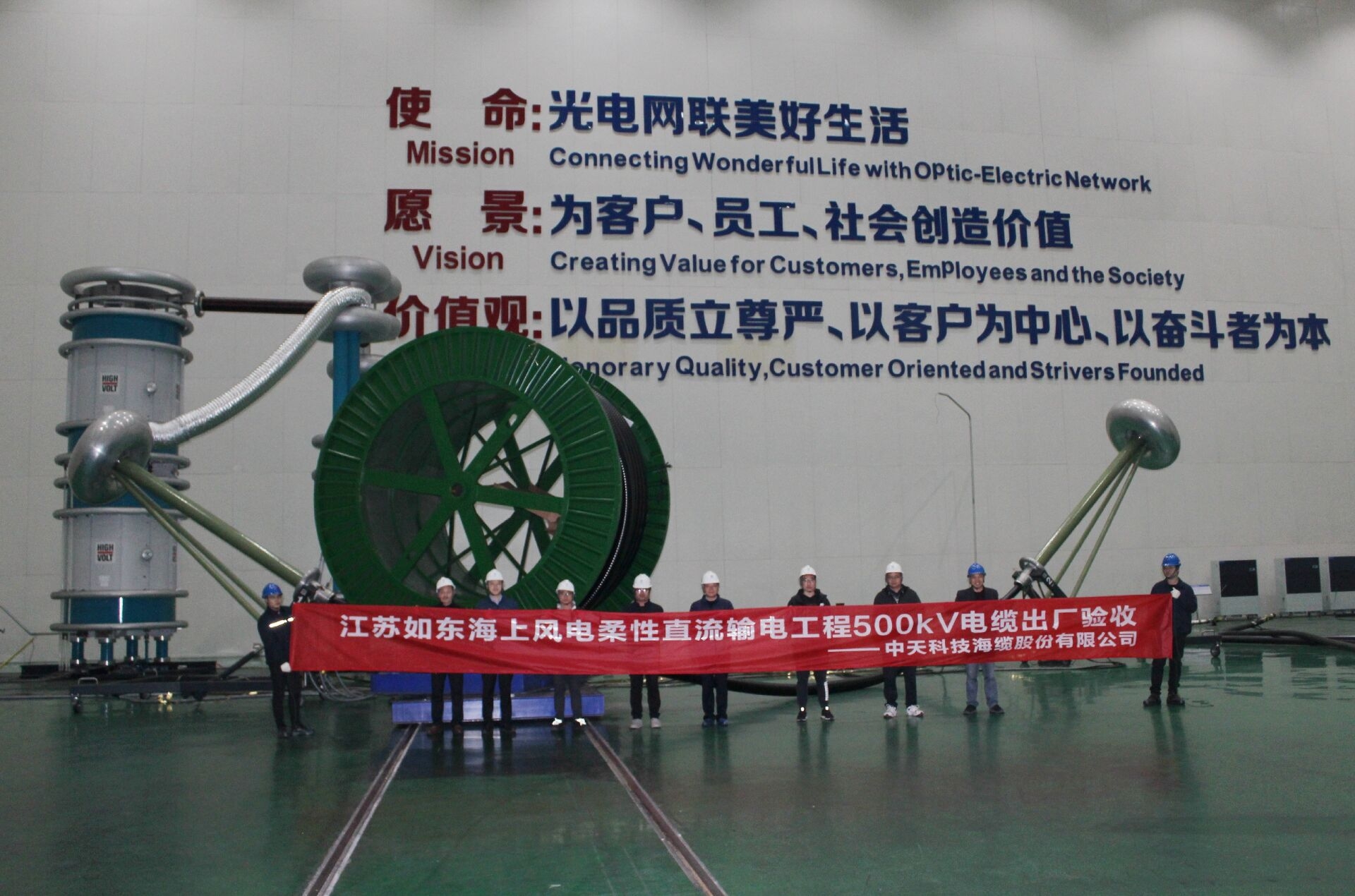 玩彩网·「中国区」官方网站