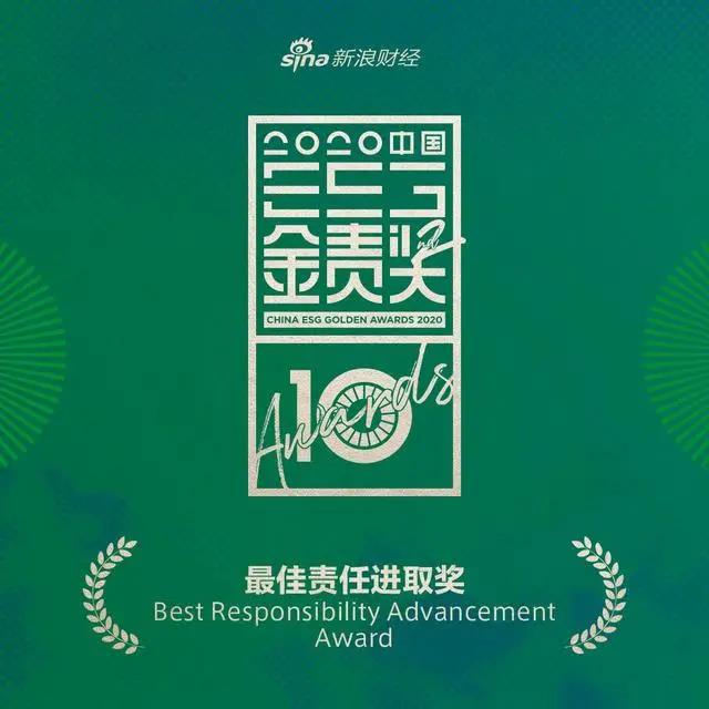 玩彩网·「中国区」官方网站