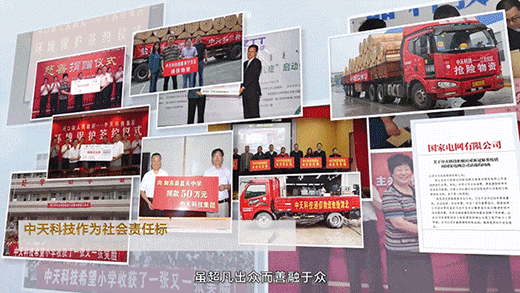 玩彩网·「中国区」官方网站