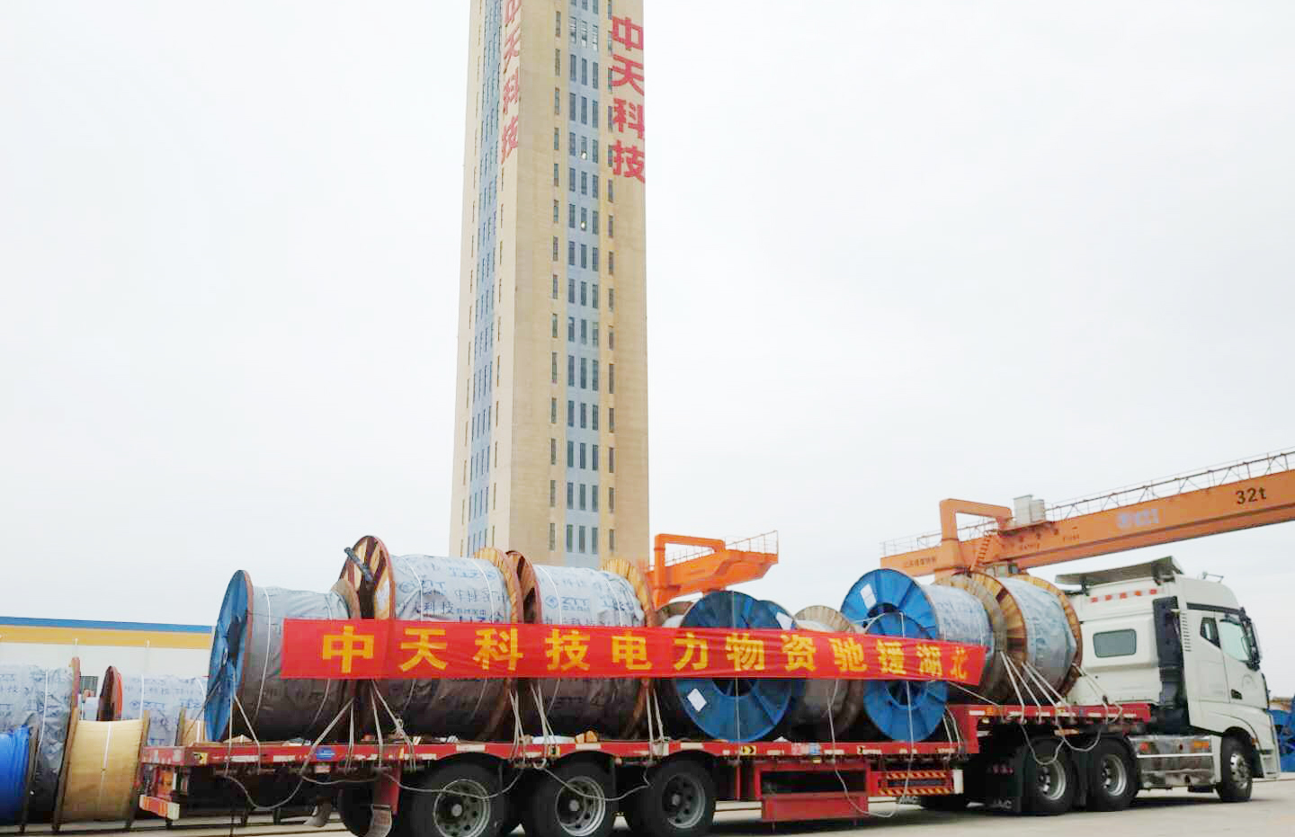 玩彩网·「中国区」官方网站