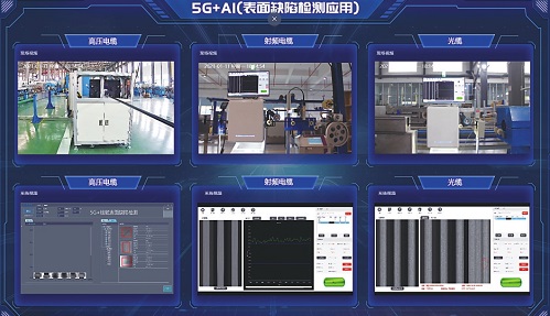 玩彩网·「中国区」官方网站