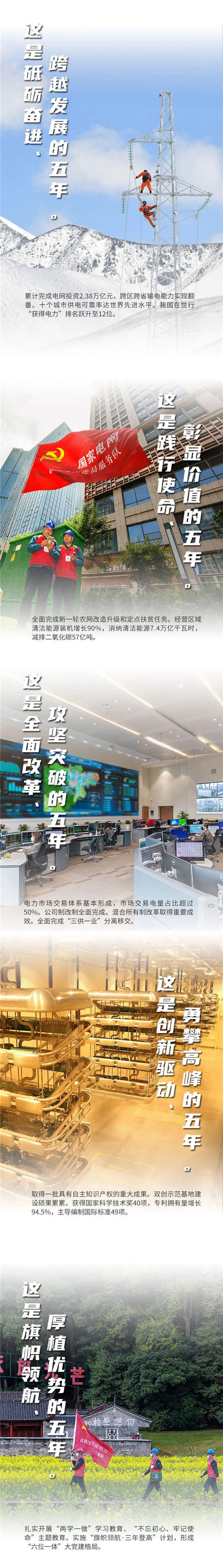玩彩网·「中国区」官方网站