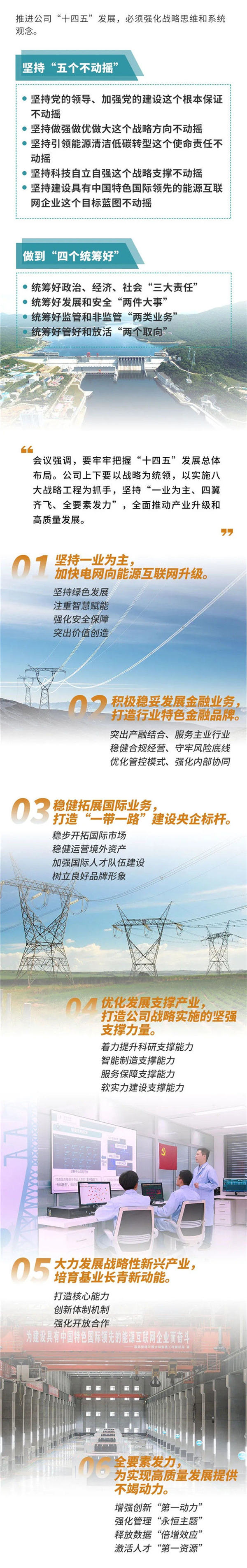 玩彩网·「中国区」官方网站