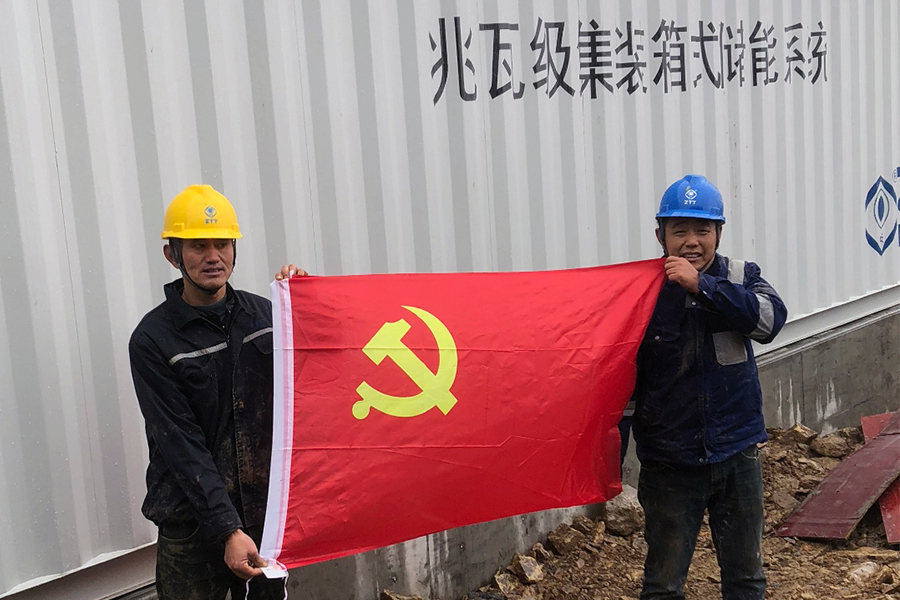 玩彩网·「中国区」官方网站