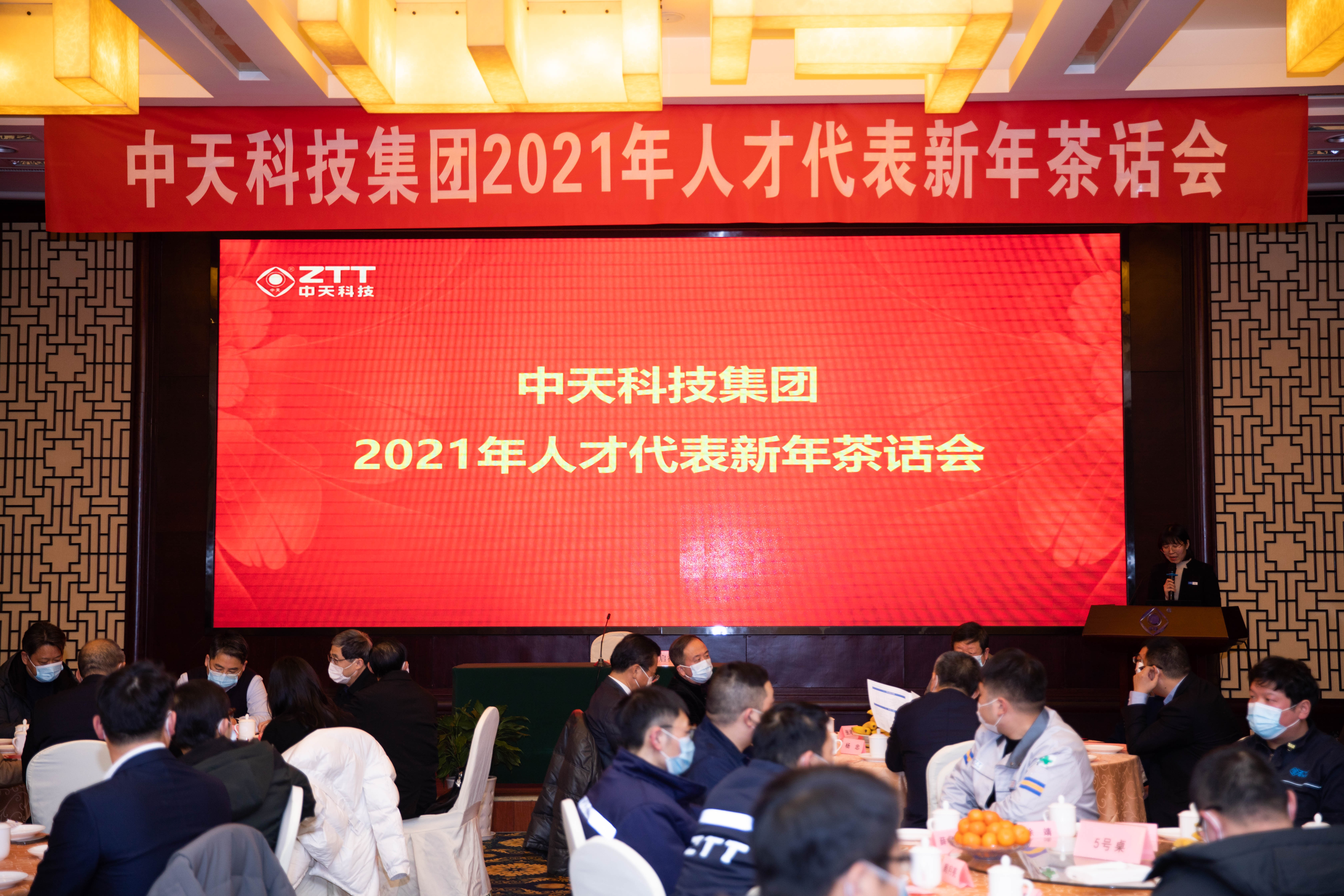 玩彩网·「中国区」官方网站