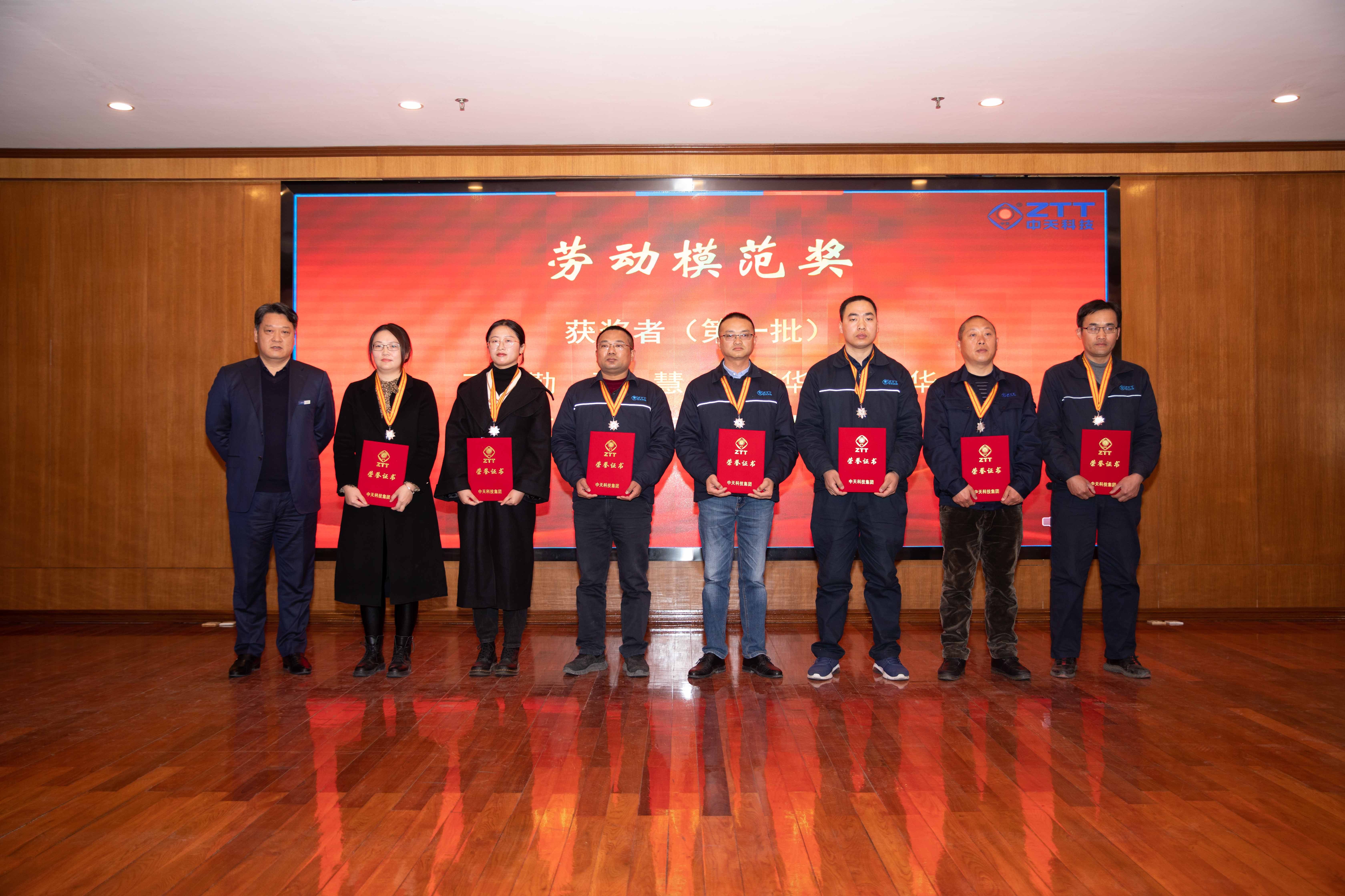 玩彩网·「中国区」官方网站