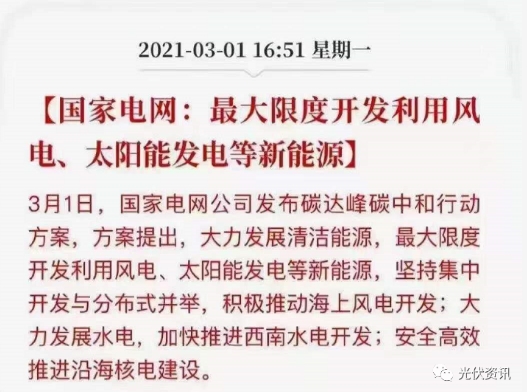 玩彩网·「中国区」官方网站