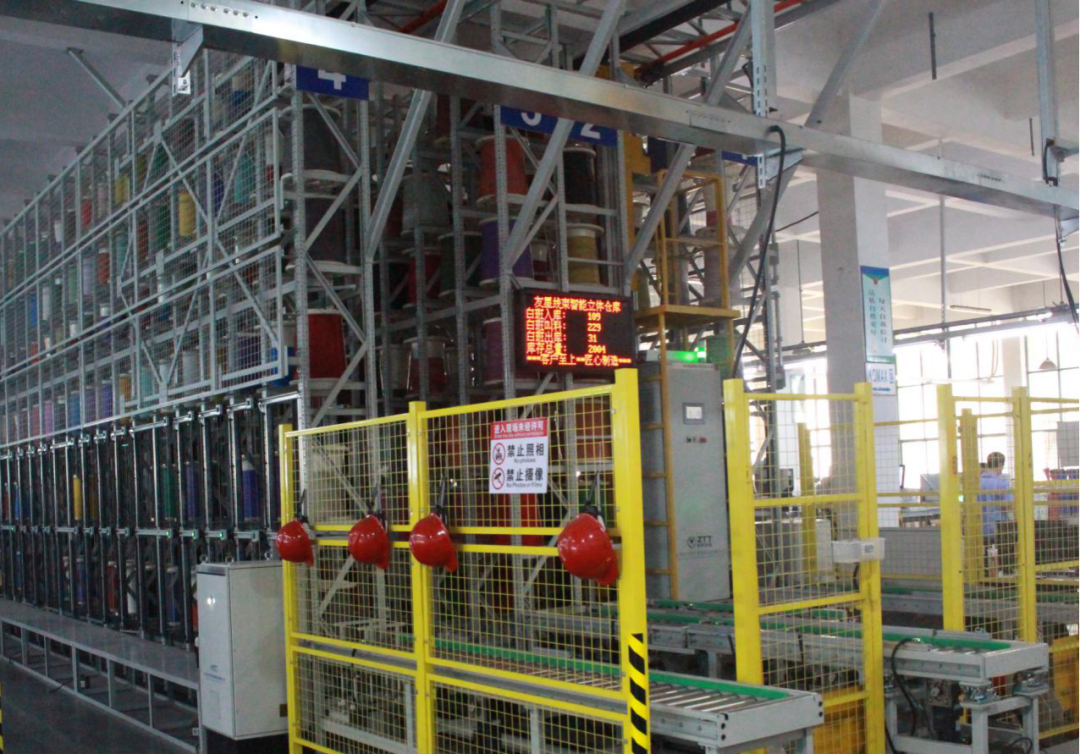 玩彩网·「中国区」官方网站