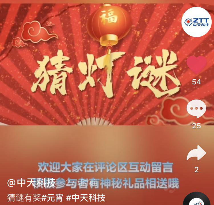 玩彩网·「中国区」官方网站