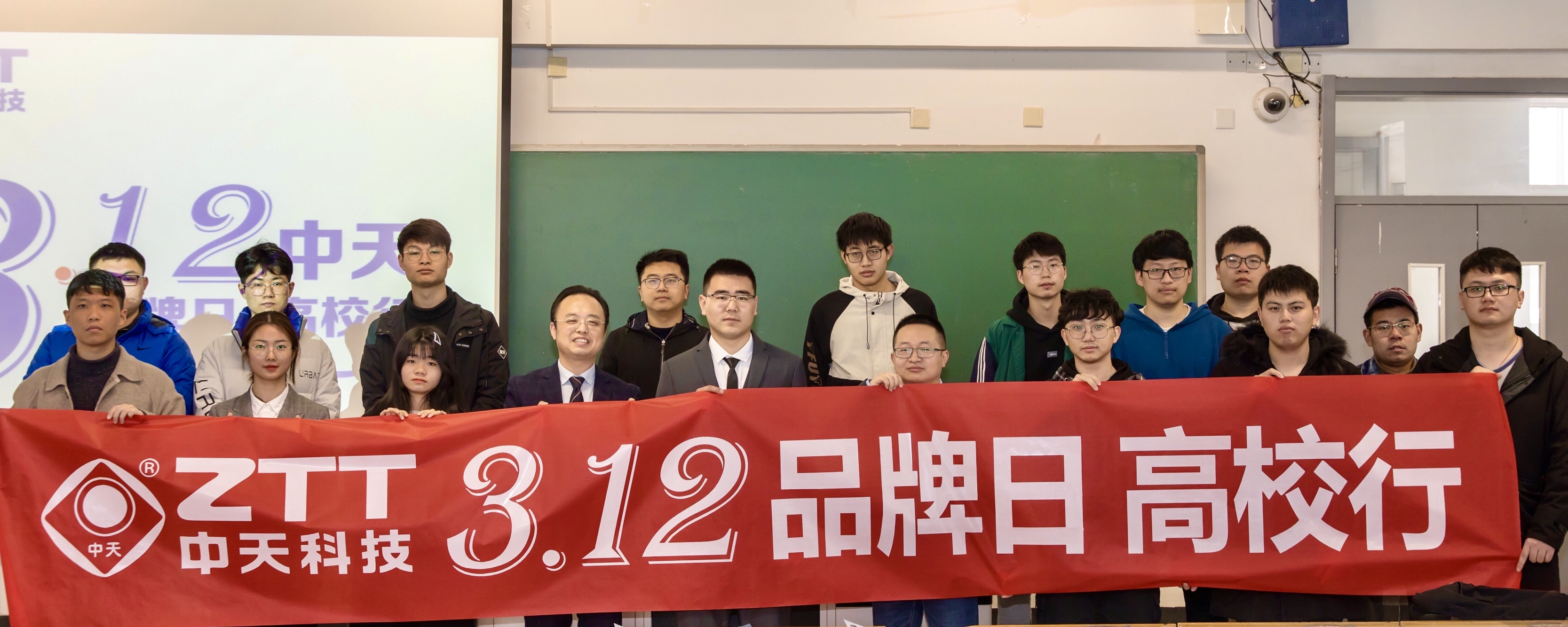 玩彩网·「中国区」官方网站