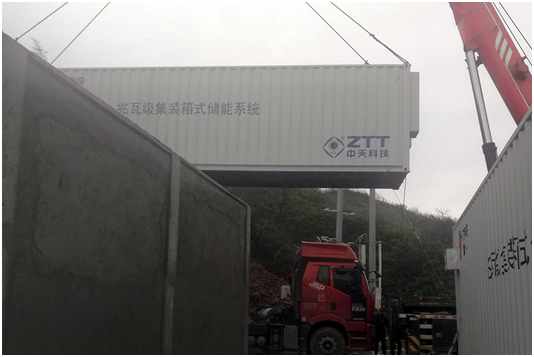 玩彩网·「中国区」官方网站