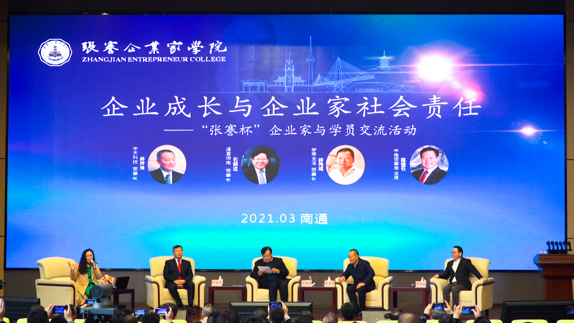 玩彩网·「中国区」官方网站